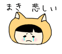 makichan girl sticker sticker #13418688