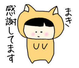 makichan girl sticker sticker #13418693