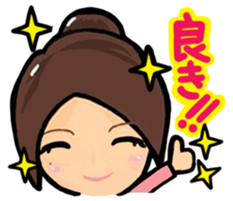 Cute girl (cherry tree) sticker #13418694