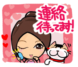 Cute girl (cherry tree) sticker #13418696