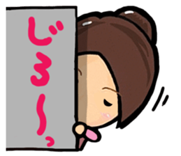 Cute girl (cherry tree) sticker #13418701