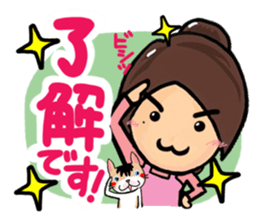 Cute girl (cherry tree) sticker #13418705