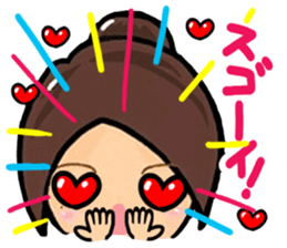 Cute girl (cherry tree) sticker #13418706