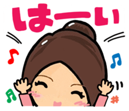 Cute girl (cherry tree) sticker #13418707