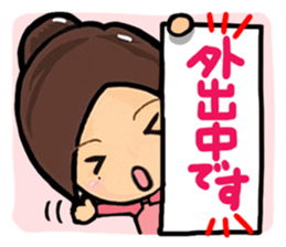 Cute girl (cherry tree) sticker #13418708