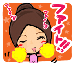 Cute girl (cherry tree) sticker #13418711