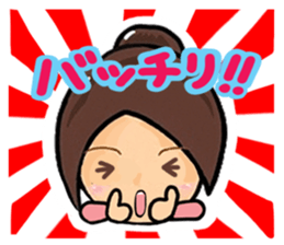 Cute girl (cherry tree) sticker #13418712