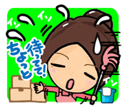 Cute girl (cherry tree) sticker #13418713