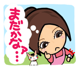 Cute girl (cherry tree) sticker #13418716