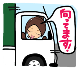 Cute girl (cherry tree) sticker #13418717