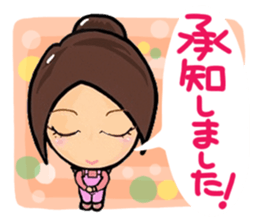 Cute girl (cherry tree) sticker #13418719