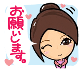 Cute girl (cherry tree) sticker #13418720