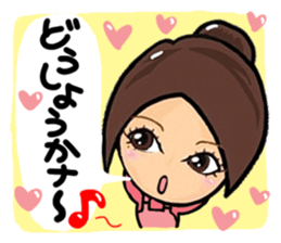 Cute girl (cherry tree) sticker #13418721