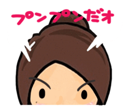 Cute girl (cherry tree) sticker #13418722