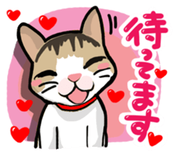 Cute girl (cherry tree) sticker #13418725