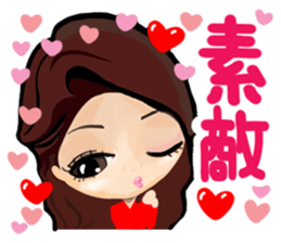 Cute girl (cherry tree) sticker #13418726