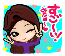 Cute girl (cherry tree) sticker #13418727