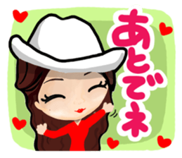Cute girl (cherry tree) sticker #13418729