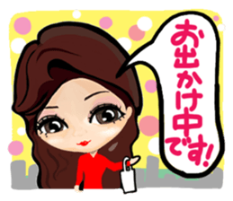 Cute girl (cherry tree) sticker #13418730