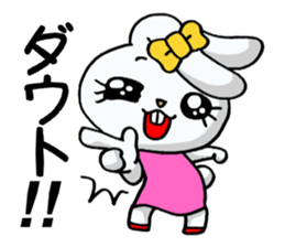 Jealousy rabbit5! sticker #13418799