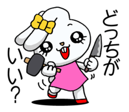 Jealousy rabbit5! sticker #13418804