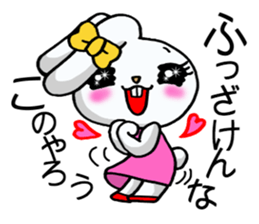 Jealousy rabbit5! sticker #13418805