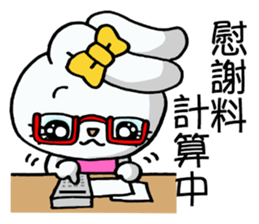 Jealousy rabbit5! sticker #13418808