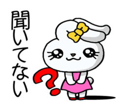 Jealousy rabbit5! sticker #13418809