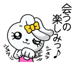 Jealousy rabbit5! sticker #13418812