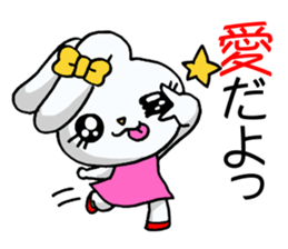 Jealousy rabbit5! sticker #13418814