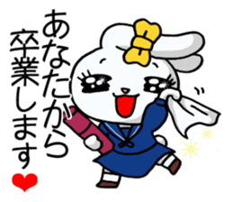 Jealousy rabbit5! sticker #13418815