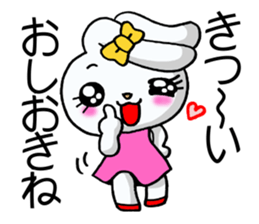 Jealousy rabbit5! sticker #13418816