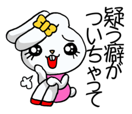 Jealousy rabbit5! sticker #13418818