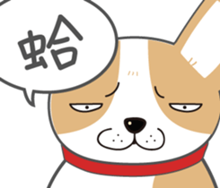 Gabe life sticker #13418822