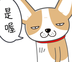 Gabe life sticker #13418823