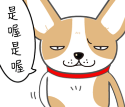 Gabe life sticker #13418824