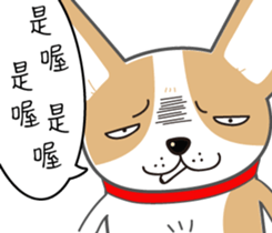 Gabe life sticker #13418825