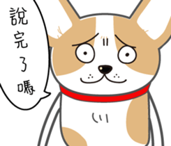 Gabe life sticker #13418835