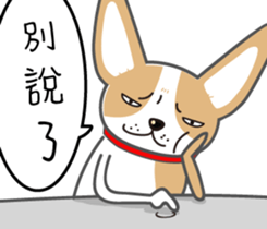 Gabe life sticker #13418837