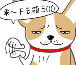 Gabe life sticker #13418839