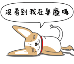 Gabe life sticker #13418842