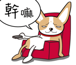 Gabe life sticker #13418844