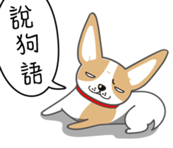 Gabe life sticker #13418846