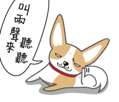 Gabe life sticker #13418847