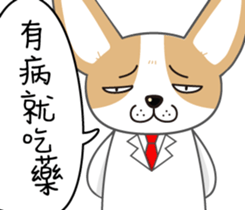 Gabe life sticker #13418850