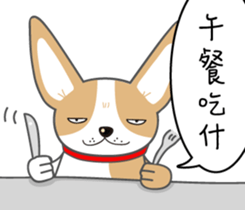 Gabe life sticker #13418851