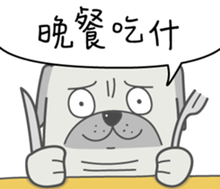 Gabe life sticker #13418852