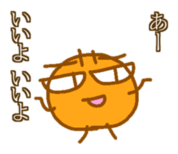 Sticker you do not work hard. sticker #13418942