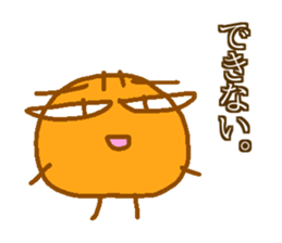 Sticker you do not work hard. sticker #13418950