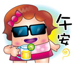 Rice intestinal sister sticker #13419063